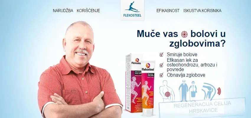 Bioforce цена ⠸ България ⠸ къде да купя ⠸ състав ⠸ мнения ⠸ коментари ⠸ отзиви ⠸ производител ⠸ в аптеките.